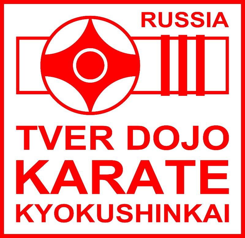 Логотип тверского доджо